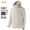 JEEP assault jacket autumn and winter windproof and waterproof three-in-one polar fleece mountaineering jacket casual hooded men's jacket