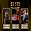 Ibsen Wolfberry Replenishing Kidney Health Tea Men's Ginseng Maca Huangjing Babao Tea Jiuyang Hard Strength Tea Stay Up Late Soaking Tea Bag Nine Flavors Men's Tea One Bag 180g/36 Small Bags
