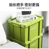 Xinnuoda plastic storage box thickened storage box turnover box industrial style organizing box with lid logistics box glove box storage box warehouse storage box Xinjun green extra thick 690*480*380mm without wheels