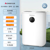 CHIGO dehumidifier household dehumidifier dehumidifier indoor bedroom living room dehumidifier room drying dehumidifier dryer dryer moisture-proof Hui Nantian dehumidification artifact 1L/day negative ion purification