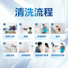 Midea Xiyuejia water heater cleaning and door-to-door service. Electric water heater deep cleaning. Household water heater cleaning. Electric water heater deep cleaning. Door-to-door disassembly and cleaning service.
