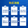 VARTA Jingdong car maintenance car battery star series 75D23 trade-in home installation