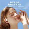Xiaomi Core Bluetooth Headset Ear-mounted Wireless 2025 New Huaqiangbei AI Intelligent Noise Reduction No Feeling Comfortable to Wear High Definition Lossless Sound Quality Ultra Long Battery Esports Gaming Low Latency Piano Black HiFi Sound Quality + Intelligent Noise Reduction + No Feeling Delay