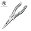 Fukuoka Tools labor-saving multi-functional needle-nose pliers industrial-grade electrician needle-nose pliers 6 inches