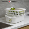 Lustro ware original imported Japanese kitchen drain antibacterial vegetable basket fruit and vegetable washing basin dish rack storage basket made in Japan K-1658WH drain basin