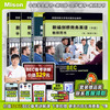 Mason Education Bec Intermediate Complete Set of 10 New Cambridge English Business English Foreign Language Learning English in Use Student Book + Synchronous Tutoring + Exercise Book + Oral Exam Manual + Real Question Set 12345 + Teacher's Book Student's Book + Teacher's Book + Tutorial + Exercise Book