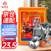 Kai'anbao gas mask fire fire escape smoke mask family hotel room filter self-rescuing respirator TZL30E (affordable model)
