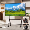 Xiaomi mobile TV home smart large-screen game live broadcast office conference smart screen 32/43/50/55/65/75-inch flat-panel mobile floor-standing TV all-in-one 65-inch Xiaomi/Redmi mobile TV installation package Xiaomi/Redmi TV + mobile stand