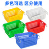 Large rectangular thickened fruit plastic basket vegetable frame vegetable basket storage plastic frame aquatic product turnover basket with iron ears No. 30 yellow 610435200MM1.6KG