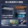 Haier offers a 15% renewal subsidy for the central air-conditioning duct machine produced by Zhijia, one-to-one household use, first-class energy efficiency, full DC inverter living room air conditioner, one-price all-inclusive leader Yuanqi 3 HP 3-horse first-class energy efficiency Leader Yuanqi series