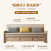 Dayehe Maple sofa bed Nordic style ash solid wood sofa bed small apartment foldable sofa bed multi-functional storage 2.13 meters sponge type storage sofa bed