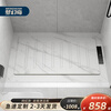 Fantasy Island sunken bathroom slate shower board bathroom foot non-slip stone floor tiles bathroom shower room floor pedal custom shower board 3-piece set including stone base square number 1.0