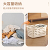 Bingyou Bath Basket Bath Basket Hand Basket Bathroom Toiletries Bath Storage Basket Frame Small Basket Dirty Clothes Basket Dirty Clothes Basket