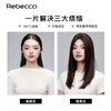 Rebecca wig female human hair replacement piece light and nude feeling fluffy natural top of the head to increase hair volume to cover gray hair wig piece dark brown 25cm atmospheric bangs