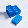 Plastic box compartment box multi-grid storage box storage box screw storage partition tool parts box turnover box thickened turnover box 350 boxes 375*276*83 (thickened)