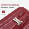 Hermes suitcase 20 inches female dowry box male wedding box multi-functional boarding box trolley box durable password box Chinese red