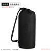 Biboou suitable for Leden X30 Bluetooth speaker storage bag protective cover