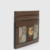 Second-hand 99 new Gjia Ophidia series GG card holder card bag 99 new Ophidia series GG card holder card bag