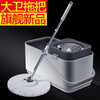 David spin mop 40cm pole telescopic 99-127cm 4 heads thickened mop D7 one-click disassembly and head replacement