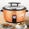 Hemisphere (PESKOE) commercial rice cooker, large capacity rice cooker for more than 10 people in canteen, large rice cooker for old-fashioned restaurants LX150-250B
