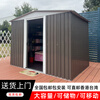 Qinchuangyuan outdoor storage room, outdoor tool room, courtyard balcony storage room, outdoor simple room, movable storage cabin, spire D style gray (installation included)