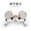 Shuangchao S012D stepper household shaping stepper men and women hydraulic mini step fitness equipment stepper