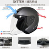 LS2 new motorcycle helmet quarter helmet electric moped four seasons large tail wing large size men and women half helmet OF608 black gray silver phantom 3XL (recommended 61-62CM)