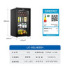 Haier Spot Special Ticket Small Ice Bar Living Room Home Office Mini Beverage Cabinet Single Door Embedded Refrigerator Beauty Tea Refrigerator E-Sports B&B Hotel First Class Energy Efficiency High 0.85m Electronic Temperature Control丨Black Gold Purification丨Piano Black 92L