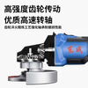 Dongcheng 20V brushless lithium battery cordless angle grinder DCSM03-100 rechargeable fine handle grinder grinder Dongcheng DCSM03-100 bare metal