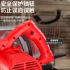 Xinggu electric saw cutting machine woodworking saw household portable electric saw electric circular saw can be reversed 7-inch electric saw