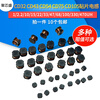 CD32 43 54 75 105 chip power inductor 15/33/47/68/100/330/470UH CD43 680UH(681) 20 pieces