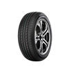 Giti car tire 205/55R16 94V 221v1 suitable for Sagitar/Bora/Lavida