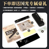 Guoguang 24-hole Guozhimeng competition-level polyphonic C-key Athens black harmonica (scale logo, with teaching materials)
