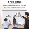 86-inch smart screen teaching all-in-one machine touch screen multimedia teaching conference flat-panel TV electronic whiteboard touch 75-inch touch screen all-in-one machine + mobile cart dual system i7/8 + 256/+ camera top configuration
