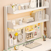 MPPMCK Internet celebrity student study desk storage shelf desktop storage rack computer desk multi-layer perforated board bookshelf 62 upgraded eye protection lamp 3 layers 4*5*6cm