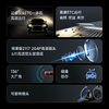 Yinbo ETC driving recorder integrated high-definition intelligent intelligent high-definition parking monitoring car high-speed national universal etc Yaoshihei (self-installed)