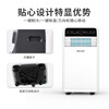 Xinke movable air conditioner household single cooling and heating type kitchen living room bedroom sentry box small air conditioner independent dehumidification compressor all-in-one machine large 1 HP 2000W single cooling KY-20F1