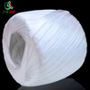 Qilu Anran Thickened Bundling Rope Cable Tie Binding Belt Fixed Tightening Belt Tie Mouth Rope Grass Ball Plastic Rope Tie Packing Belt Rope Baling Rope Packing Rope Nylon Rope Fiber Rope New Material Thickened White 200g Long 200 Meters Thickened