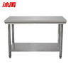 Bingyu removable stainless steel workbench two-layer storage rack operation table commercial work table loading table 120*60*80cm double layer BYS-353