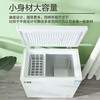 CHIGO small freezer household refrigerated small first-class energy-saving mini horizontal refrigerated fresh-keeping breast milk freezer first-class energy efficiency nationwide joint warranty 205L single temperature single door