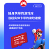 SHENGBURTON is suitable for Nintendo switch memory card 1t high-speed TF card 512gNS handheld game console microSD card OLED memory card 256g Japanese version Hong Kong version memory card 256GB Nintendo switch game console dedicated memory card TF card (single card)