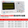 Tolia MSO3202CS mixed signal digital phosphor oscilloscope MSO3204CS3102CS3104CS MSO3204CS
