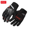MOTOWOLF motorcycle riding gloves summer breathable carbon fiber protective shell for men and women touch screen motorcycle equipment for all seasons