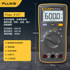 FLUKE 107 digital multimeter handheld multimeter multimeter automatic range ammeter instrumentation