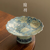 Tao Yu Ru Kiln Flower Tea Dessert Plate Fruit Plate Tall Plate Dessert Fruit Chinese Style Tall Plate for Buddha Pastries Ceramic Small Plate Imitation Song Ru Kiln Flower 143 Fruit Plate
