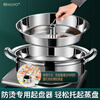 HUYO seafood steam pot household sauna chicken steamer commercial stainless steel steaming dual-purpose large capacity multi-layer steam hot pot thickened steam pot extra large capacity 40cm