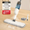 Electric mopping artifact, one mop, 2023 new mop, household vacuum cleaner, suction and sweep all-in-one machine, spray water to wash and sweep the floor, luxury model, spray mop, 2 pieces of cloth + scraper