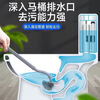 Jepoo Japanese-style S-shaped long-handled toilet brush with no dead ends, neutral hair toilet brush, toilet cleaning brush, bathroom toilet brush, 1 package and 1 hook*