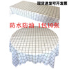 Jiaji disposable tablecloth round table thickened hotel waterproof anti-slip and oil-proof thick tablecloth home restaurant pattern white grid dining table black and white grid 1.8X1.8 meters 1 bag/10 sheets