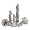 Huili 04 stainless steel flat head self-tapping screws wood screws extended cross countersunk head self-tapping screws M2M4M5M6 ST1.6*8 (1000 pieces)